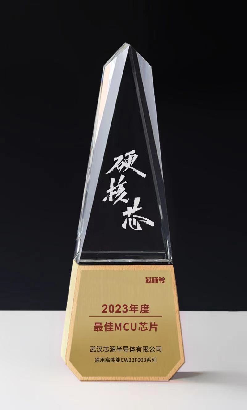 &#20048;&#23478;&#65288;&#20013;&#22269;&#65289;&#26377;&#38480;&#20844;&#21496;&#32;&#124;&#32;&#28020;&#23460;&#32;&#124;&#32;&#20048;&#23478;